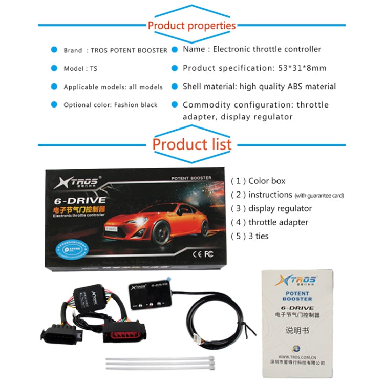 TROS TS-6Drive Potent Booster Electronic Throttle Controller for Jeep Wrangler JK 2007-2017, For Jeep Wrangler JK 2007-2017 TROS TS-6Drive Potent Booster Electronic Throttle Controller for Jeep Wrangler JK 2007-2017, For Jeep Wrangler JK 2007-2017